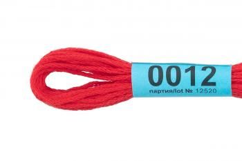 Нитки для вышивания Gamma мулине 8 м 0012 алый