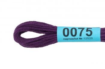 Нитки для вышивания Gamma мулине 8 м 0075 темно-лиловый