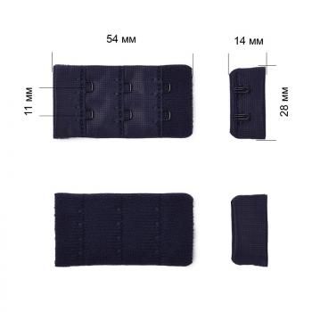 Застежка с крючками для бюстгальтера ARTA.F 3х2 28 мм 2688-061 темно-синий