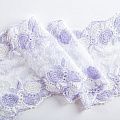 Кружево вышивка на сетке 180 мм Ф01-0010 бело-фиолетовый