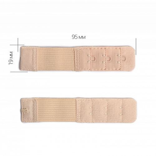 Удлинитель для бюстгальтера 1 крючок TBY 19 мм 29425 бежевый