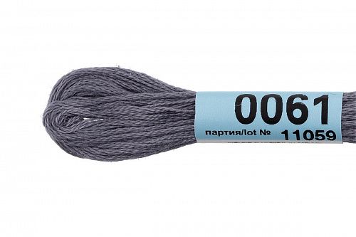 Нитки для вышивания Gamma мулине 8 м 0061 серый